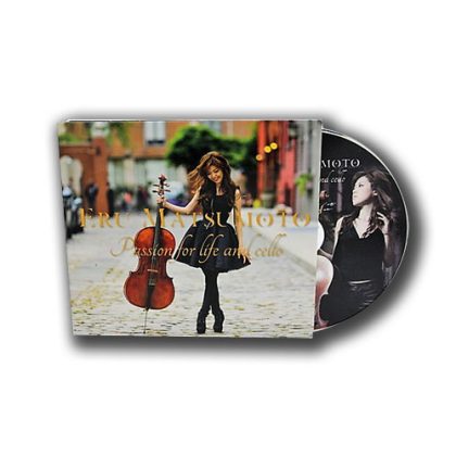Eru Matsumoto - CD